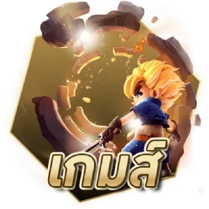 ufa foxแจกโบนัส