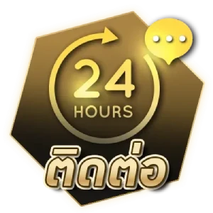 ufaf oxเว็บตรง